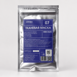 ТКАНЕВАЯ МАСКА HERCULES