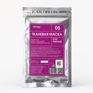 ТКАНЕВАЯ МАСКА Nº95 PERFUME