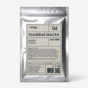 ТКАНЕВАЯ МАСКА ЖАСМИН